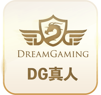 DG百家乐